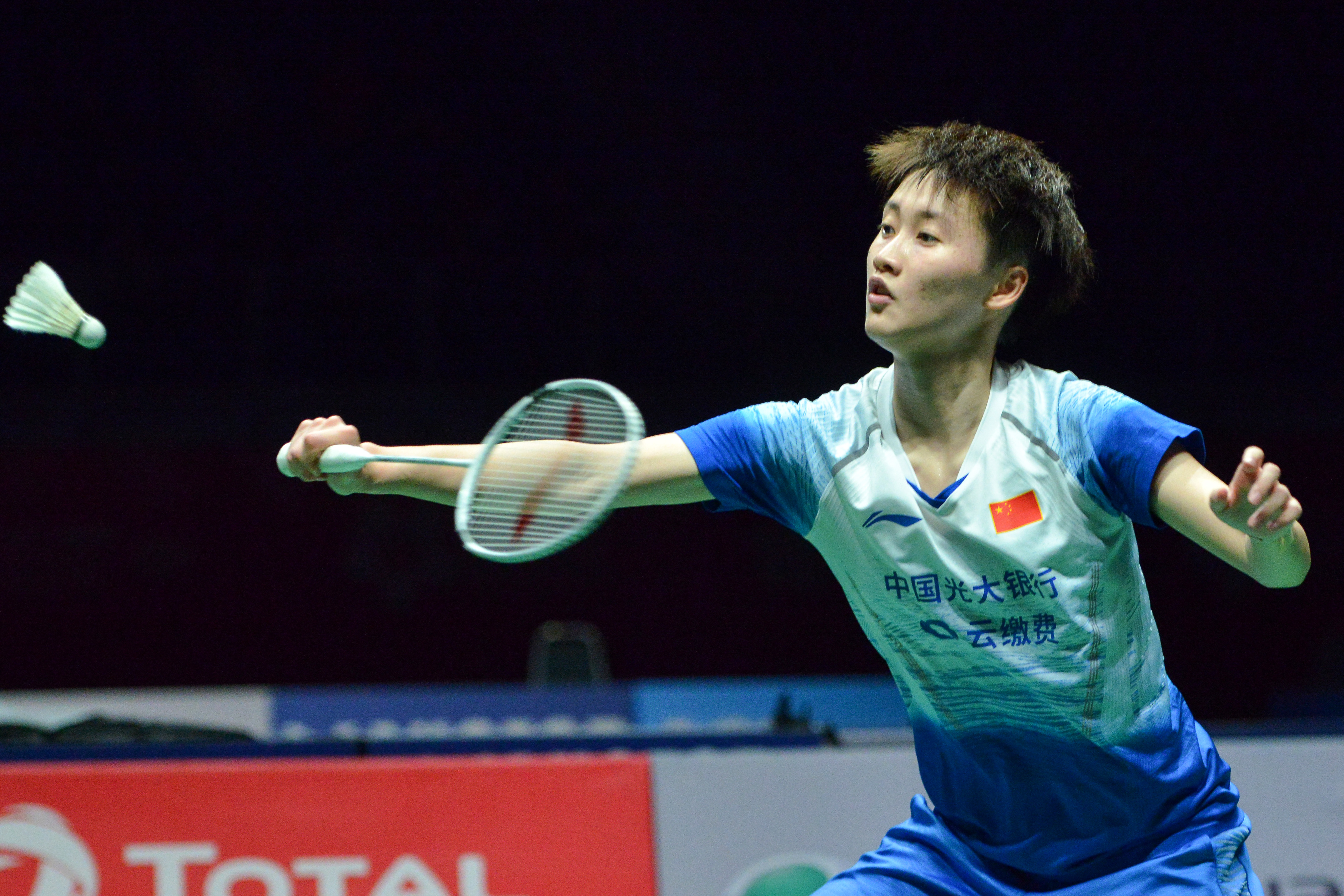 马来西亚队逆转韩国队，马琳关键制胜的简单介绍