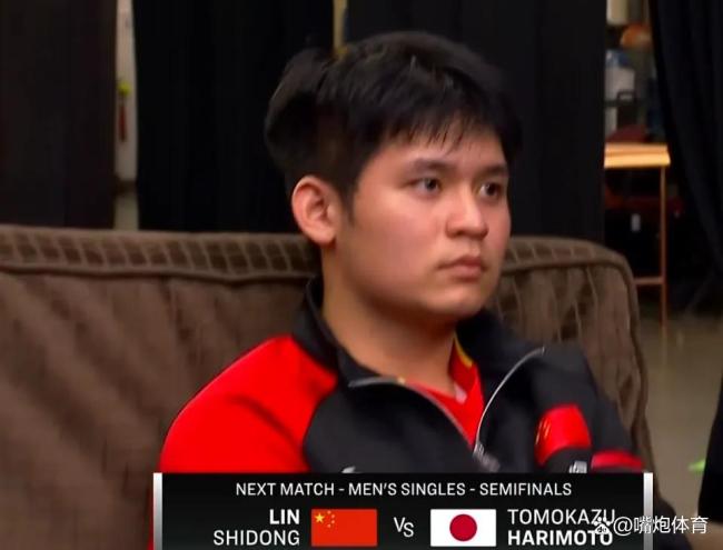 波兰队逆转英格兰队，张本智和带队取胜