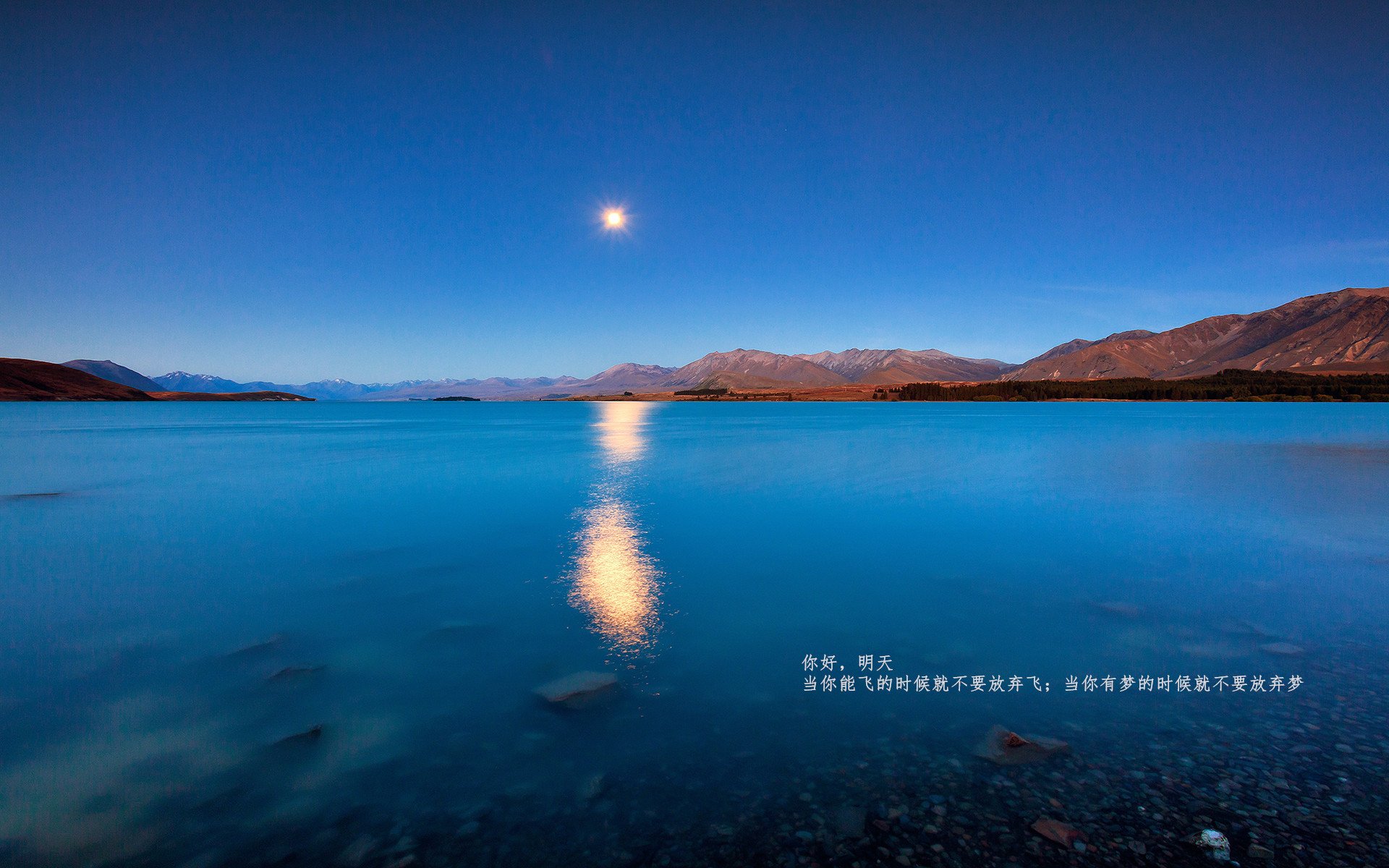 跨越世界的对决,萨拉赫芬兰联队决胜中国男足