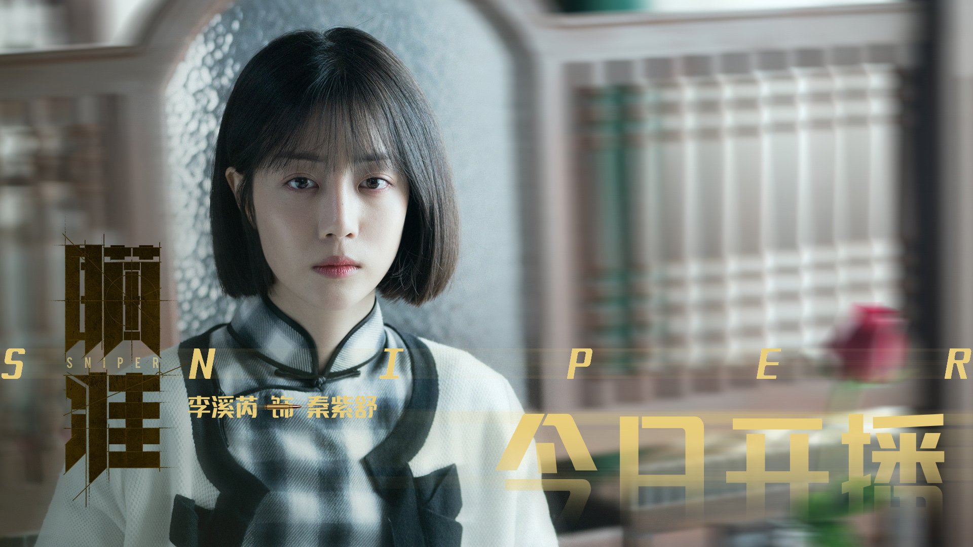 门神绝杀!库尔图瓦补时惊天头球 佛罗伦萨战术窒息阿森纳