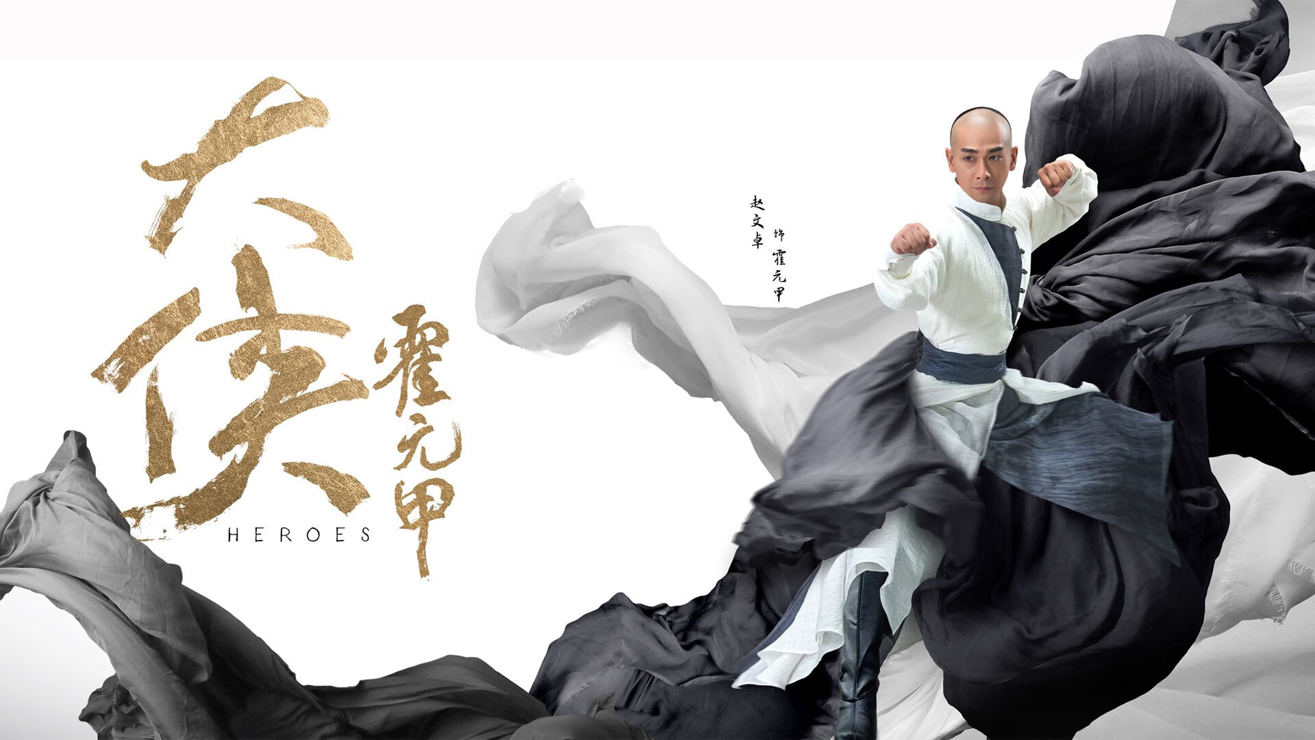 弯道,当橄榄球的终场哨响彻F1赛道