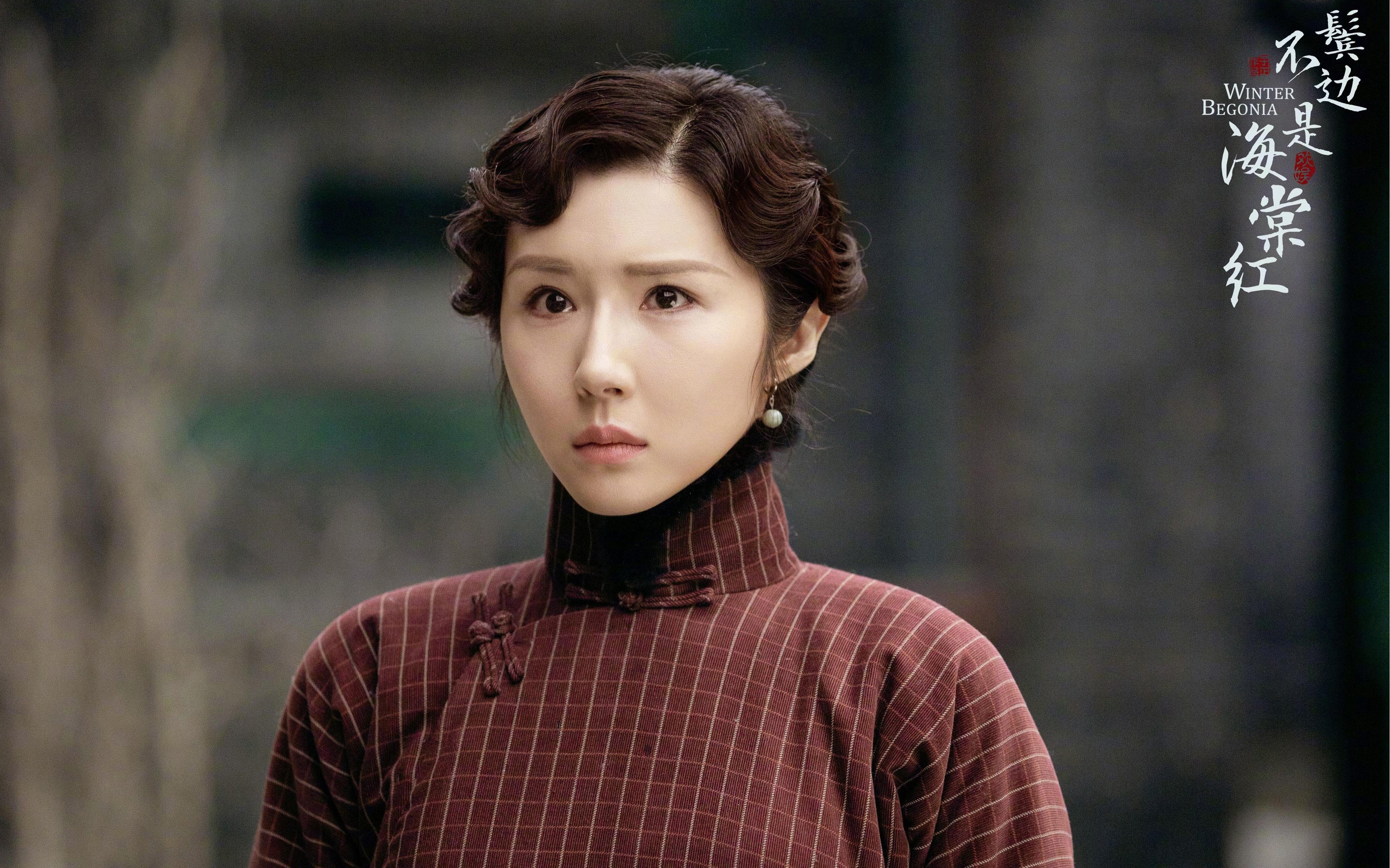 美加墨世界杯焦点战，公牛单节拉开魔术序幕，东道主激情绽放