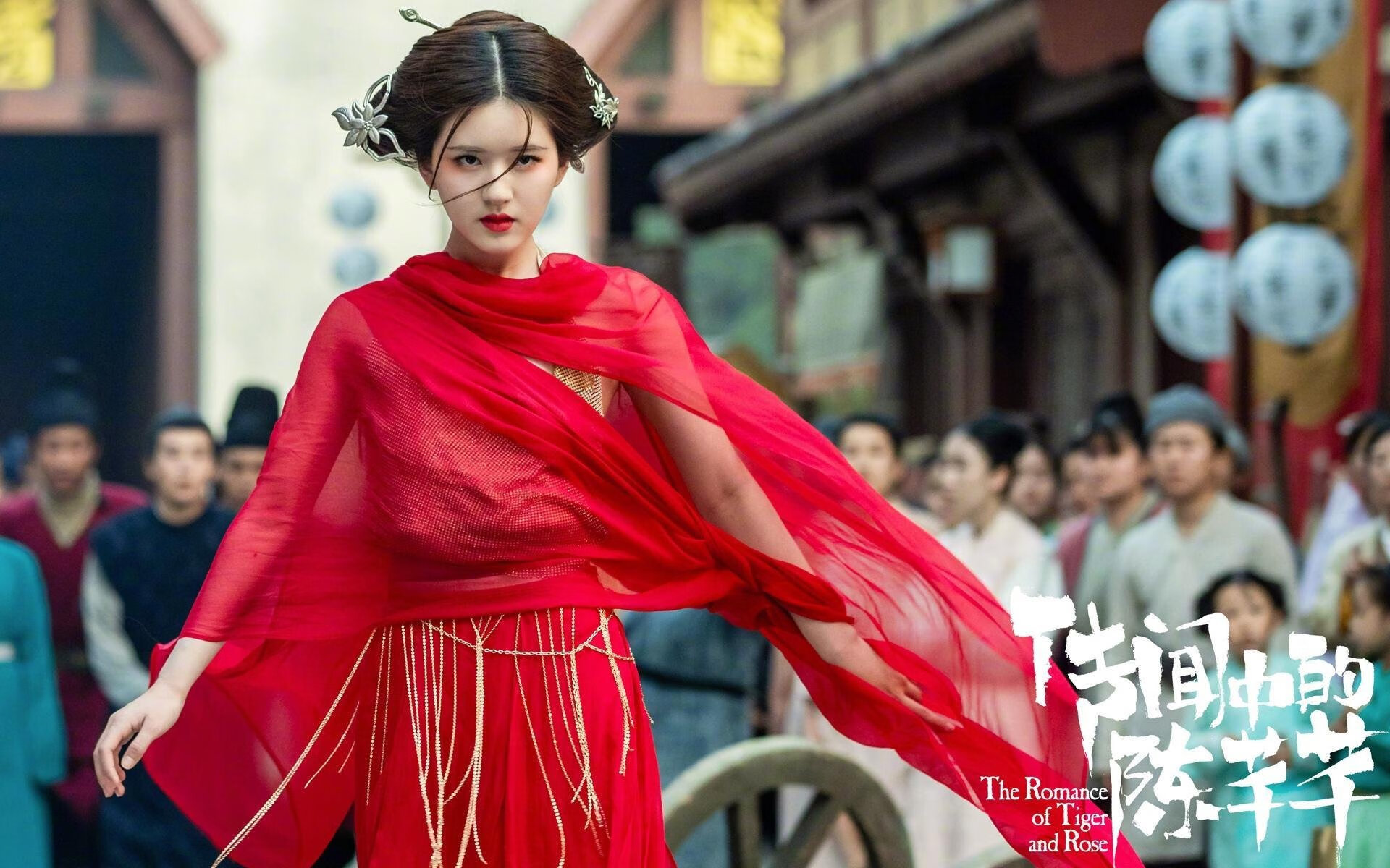 双重奏，若日尼奥的叛国者之夜