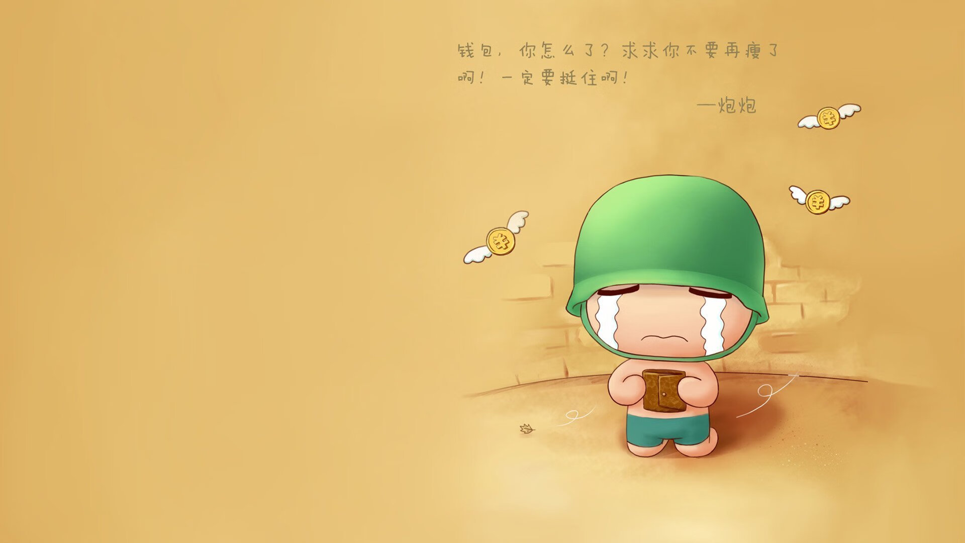 王朝铁骑踏碎德州迷雾，广东轻取火箭，福克斯化身后哈登时代首位弑神者