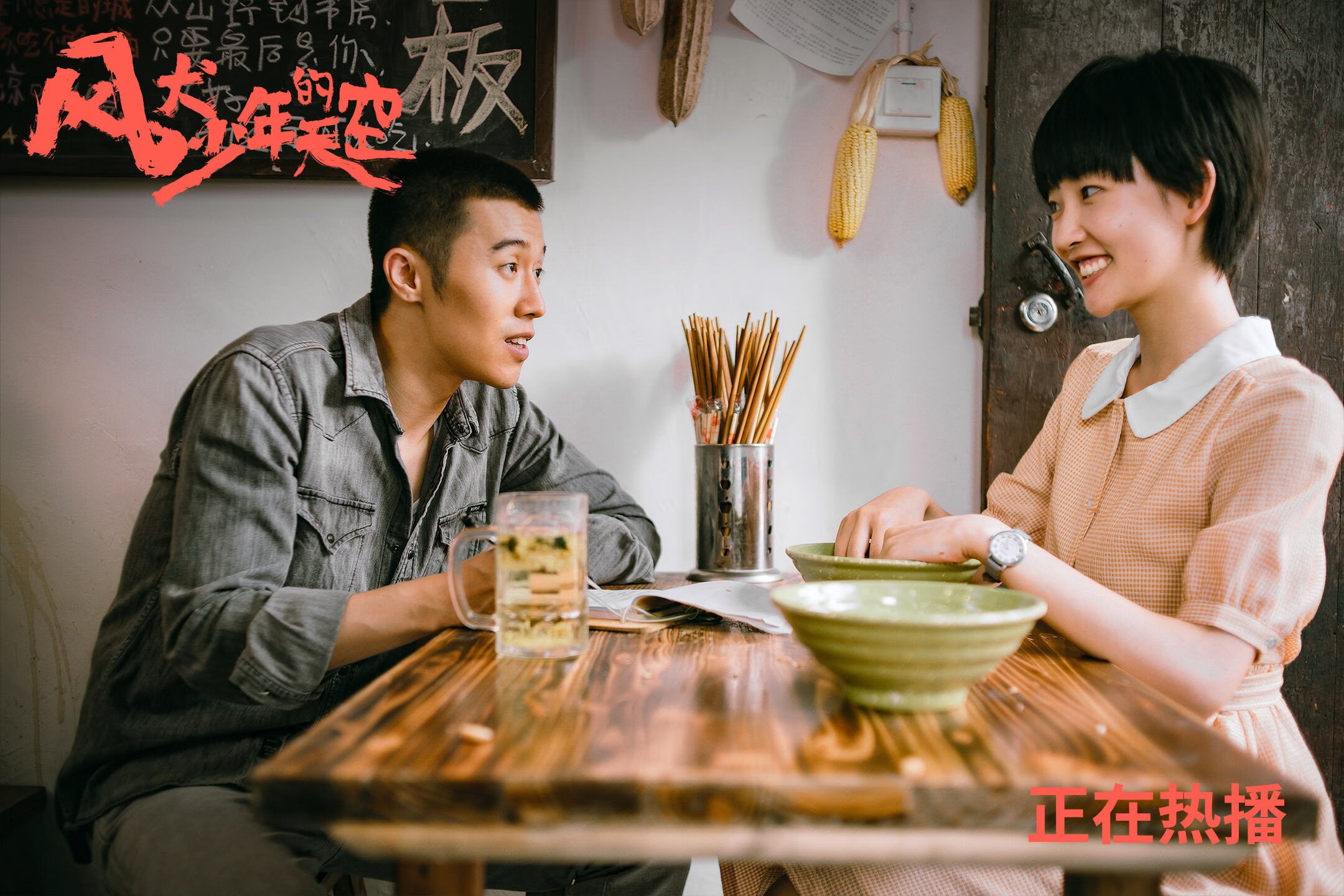 开云体育平台APP-尼斯的淬火之光，当德里赫特跨越千钧重压，与瑞典的鏖战铸就唯一性