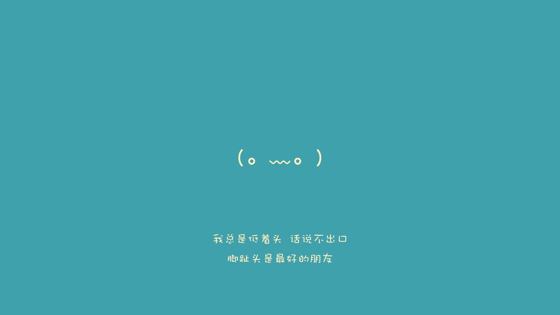 北纬47°的足球圣经，托纳利用钢铁意志，在因斯布鲁克为奥地利凿开通往八强的唯一窄门