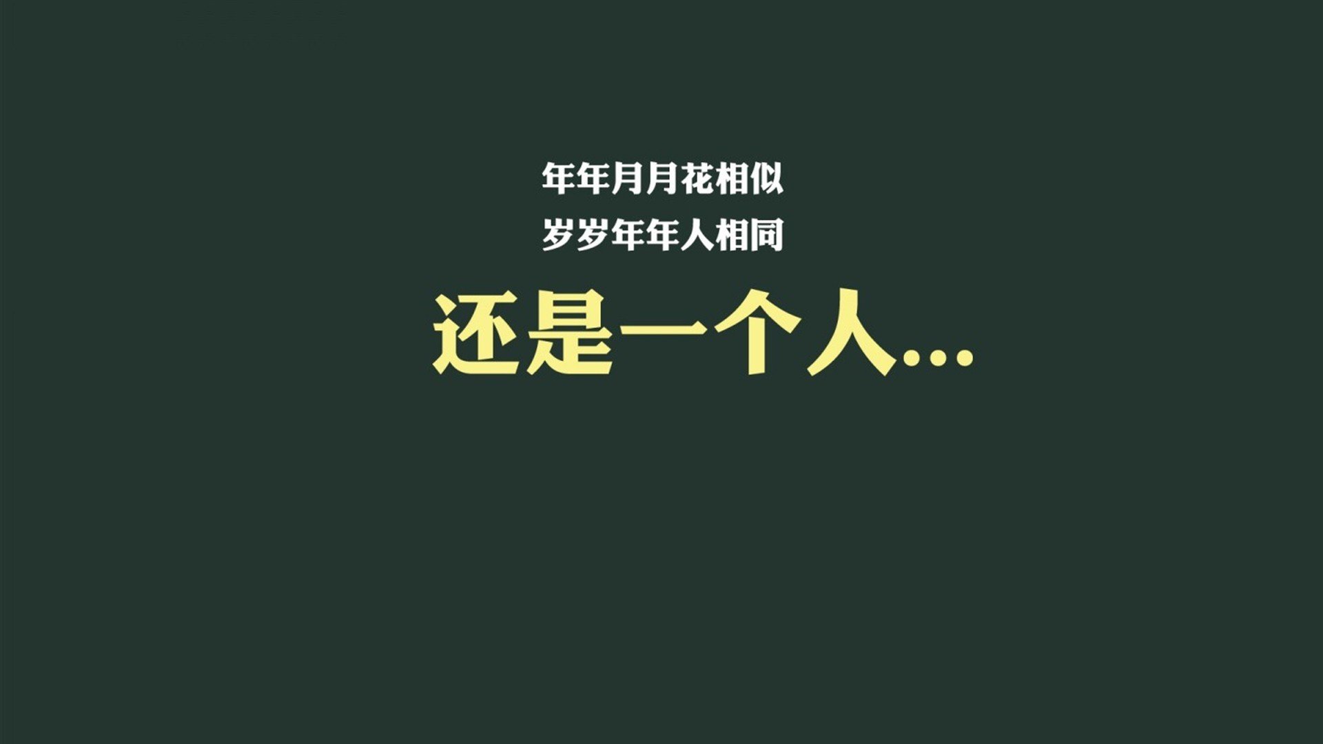 魔笛一曲越山海，2026世界杯C组焦点战，莫德里奇导演越南逆袭智利，书写亚洲足球新史诗