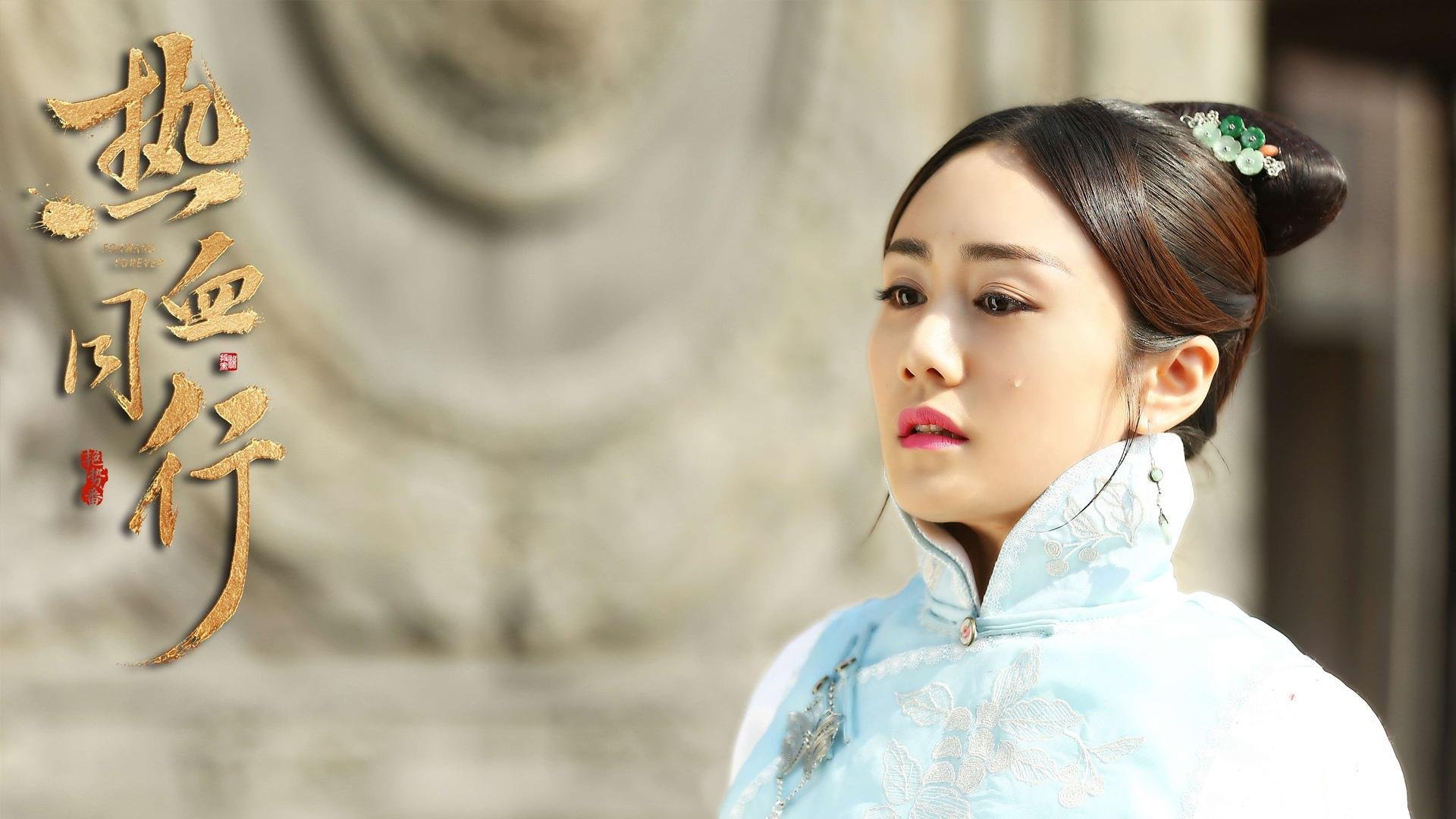 蓝白王朝的冷酷公式,当历史碾压宿敌,天才在反击中封神