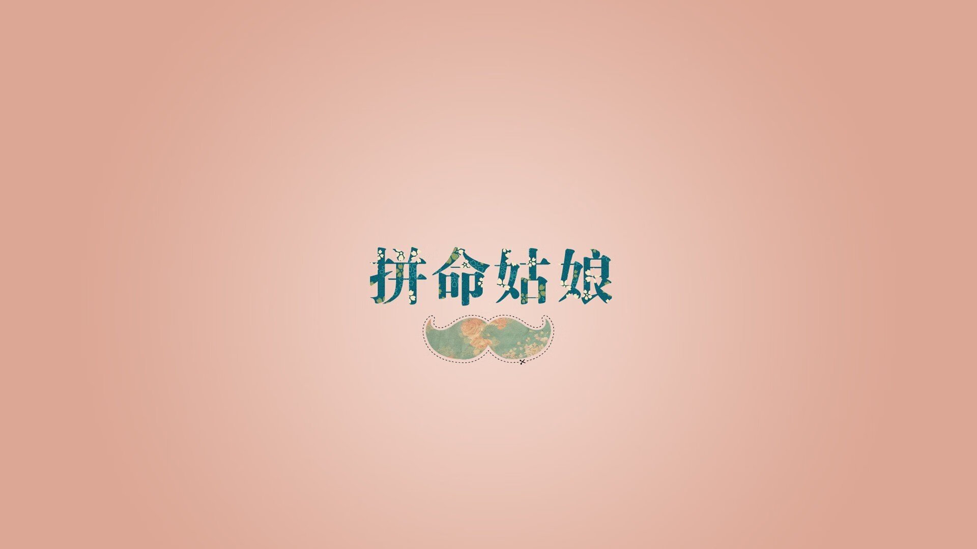 魔幻北欧，2026世界杯G组，瑞典三球横扫挪威，神秘莫德里奇致命一击演绎绝妙配合