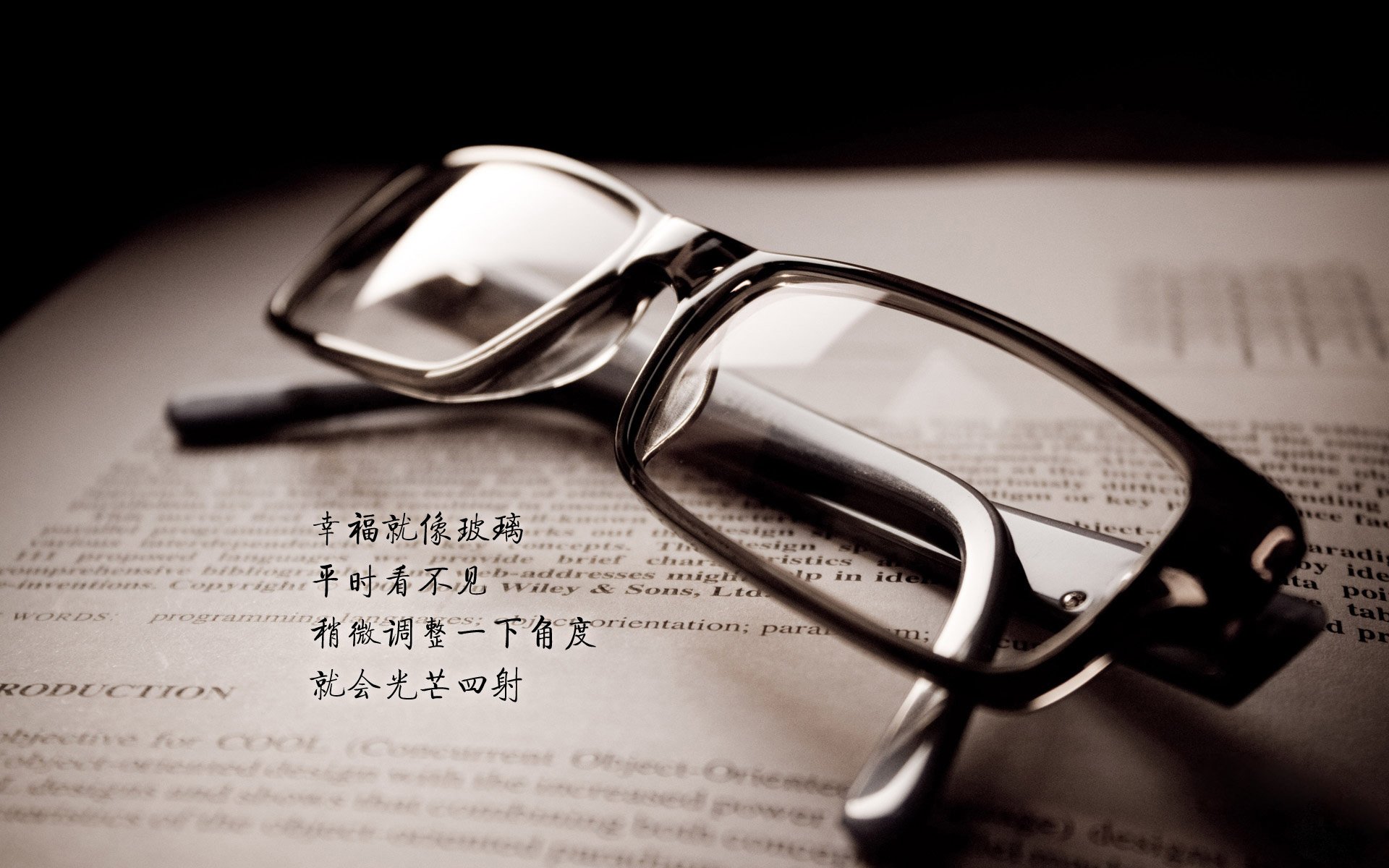 唯一解，当东方精密遇见巴尔干铁血，登贝莱划出的一道不可复制的弧线