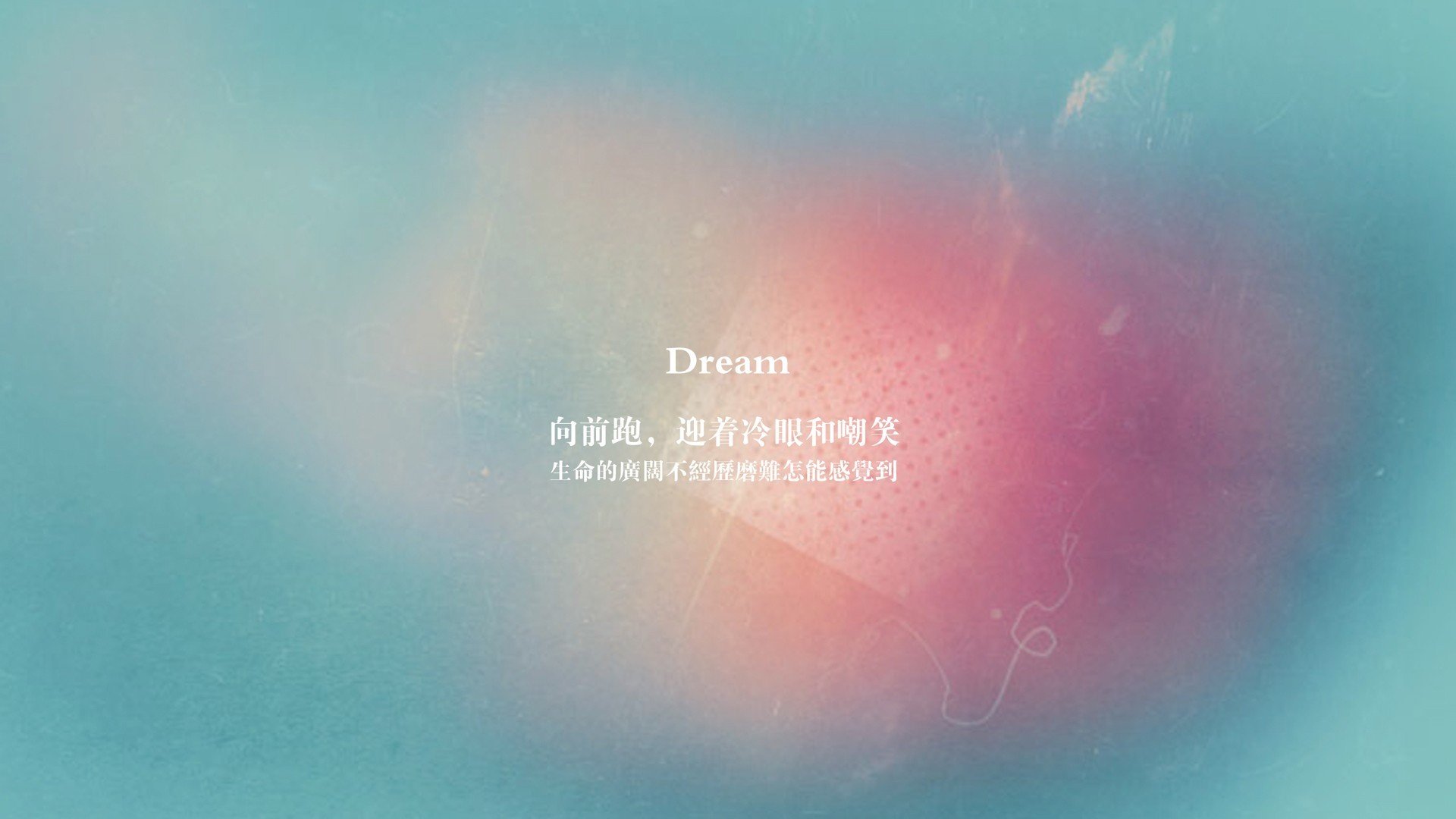 北非铁骑踏碎高原，维尼修斯独舞撕裂南美劲旅，突尼斯用团队奇迹重绘G组版图