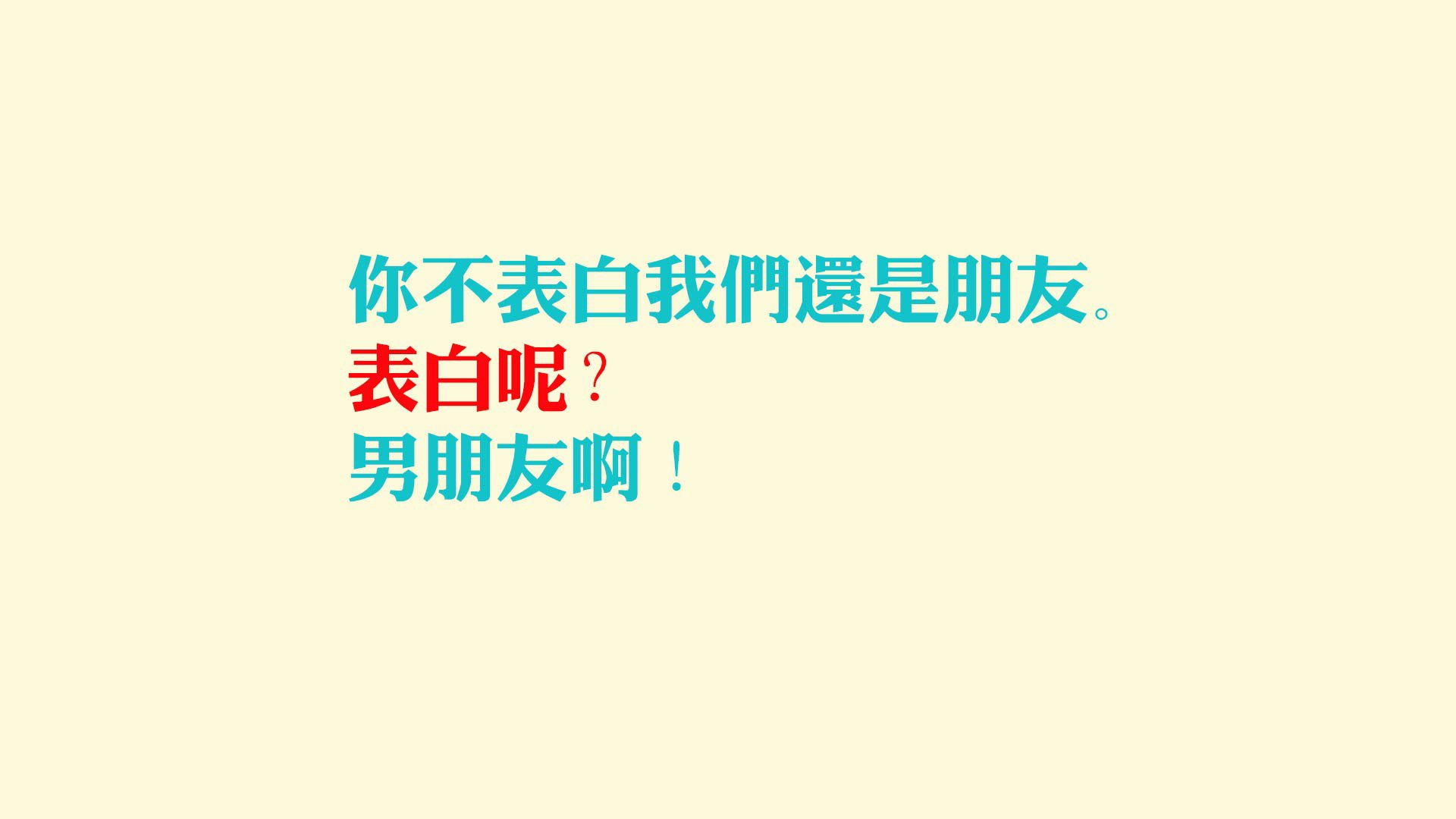 风暴与工匠，当狂野的努涅斯击碎了精密电脑—2026世界杯B组，一场无法被复制的足球叙事