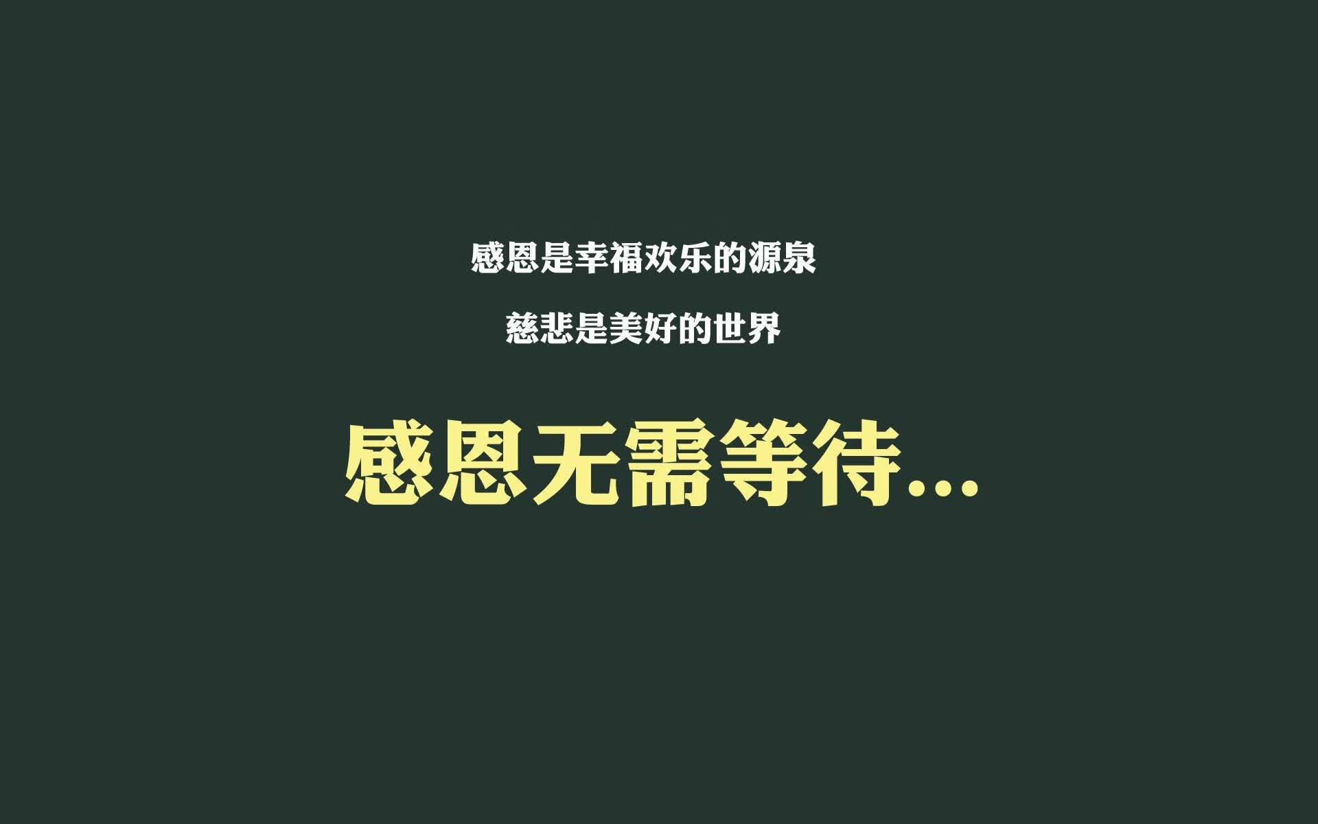 荒漠风暴的中心，当迦太基雄鹰的逆袭，刺破袋鼠军团的澳洲坚盾，加维于绝境中点亮伊比利亚的灯塔