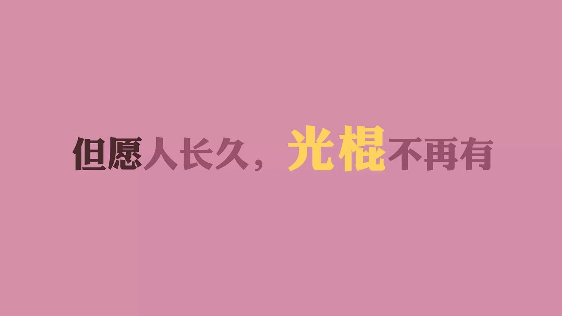 绿茵悲歌，F组终章，乌拉圭七球狂潮与卢卡库的冰冷一击