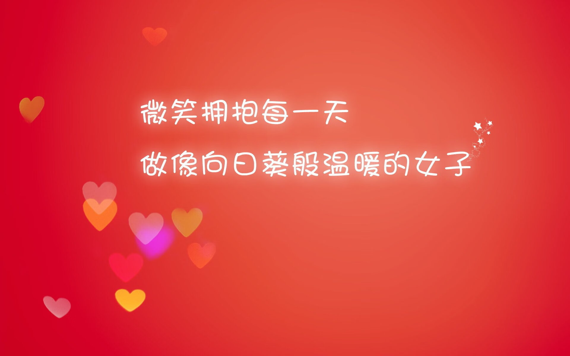 开云体育在线-拉什福德在赫尔辛基的极光之夜，世界杯B组的唯一救赎者
